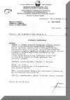 ecografia